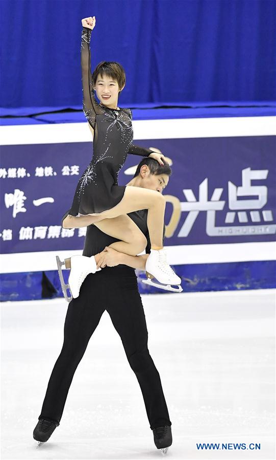 (SP)CHINA-CHANGCHUN-FIGURE SKATING-CHINESE NATIONAL CHAMPIONSHIP COMPETITION(CN)