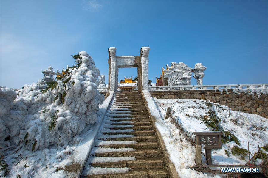 #CHINA-HUBEI-TIANTAI MOUNTAIN-SNOW (CN)