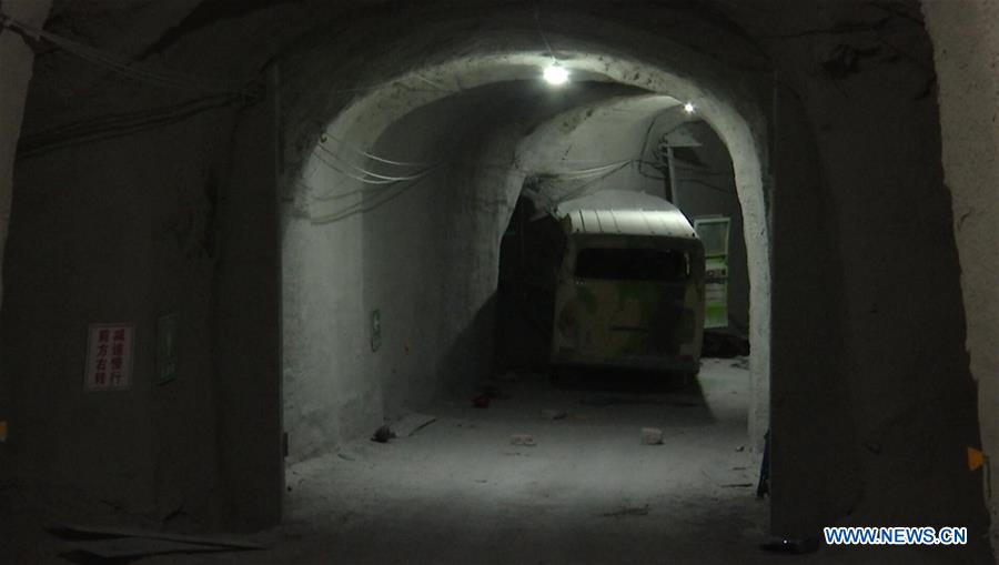 CHINA-INNER MONGOLIA-XILINGOL-MINE ACCIDENT (CN)