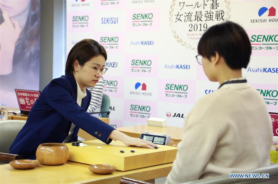 (SP)JAPAN-TOKYO-GO-WORLD WOMEN'S CHAMPIONSHIP-FINAL