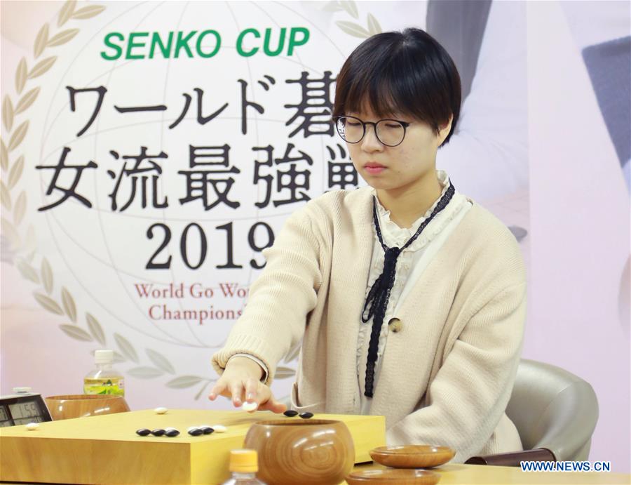 (SP)JAPAN-TOKYO-GO-WORLD WOMEN'S CHAMPIONSHIP-FINAL