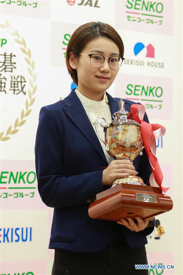 (SP)JAPAN-TOKYO-GO-WORLD WOMEN'S CHAMPIONSHIP-FINAL