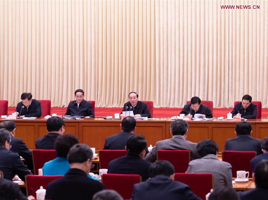 CHINA-BEIJING-HUANG KUNMING-MEDIA INTEGRATION (CN)