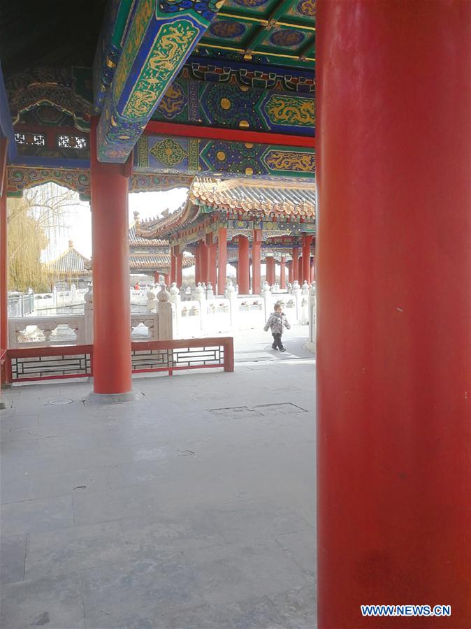 (BeijingCandid) CHINA-BEIJING-BEIHAI PARK (CN)