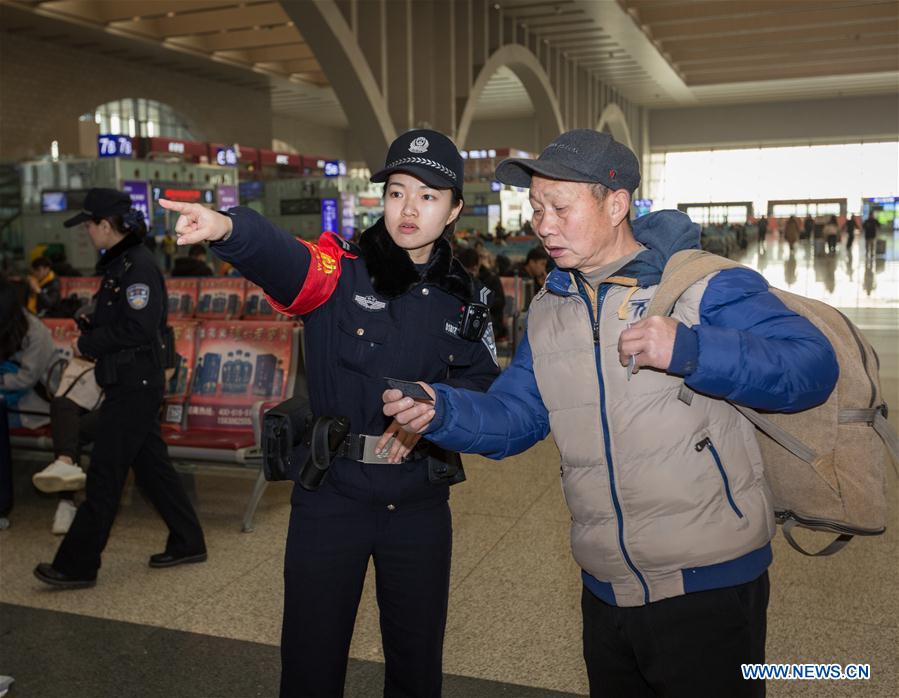 CHINA-SHIJIAZHUANG-POLICE-APPRENTICE (CN)