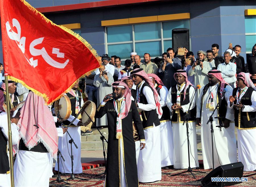 KUWAIT-KUWAIT CITY-NATIONAL DAY-CELEBRATIONS