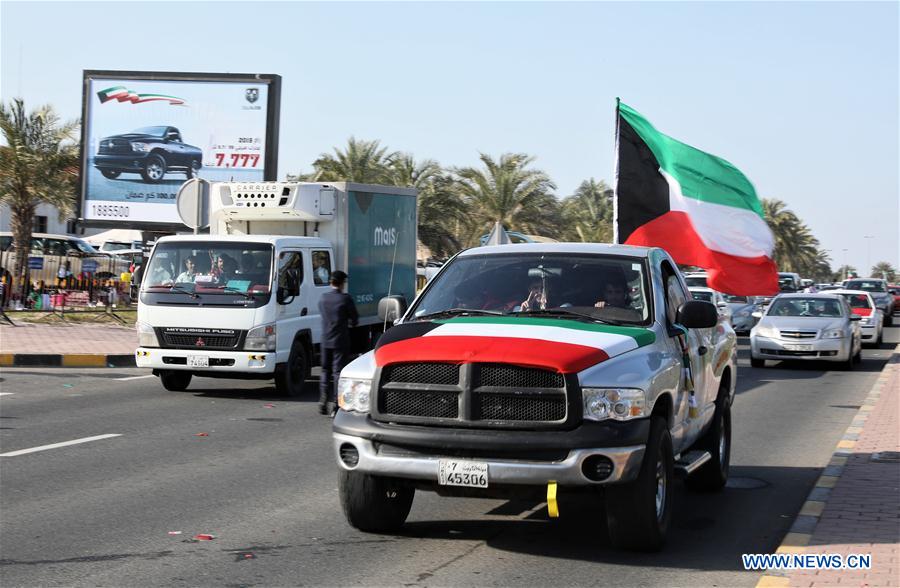 KUWAIT-KUWAIT CITY-NATIONAL DAY-CELEBRATIONS