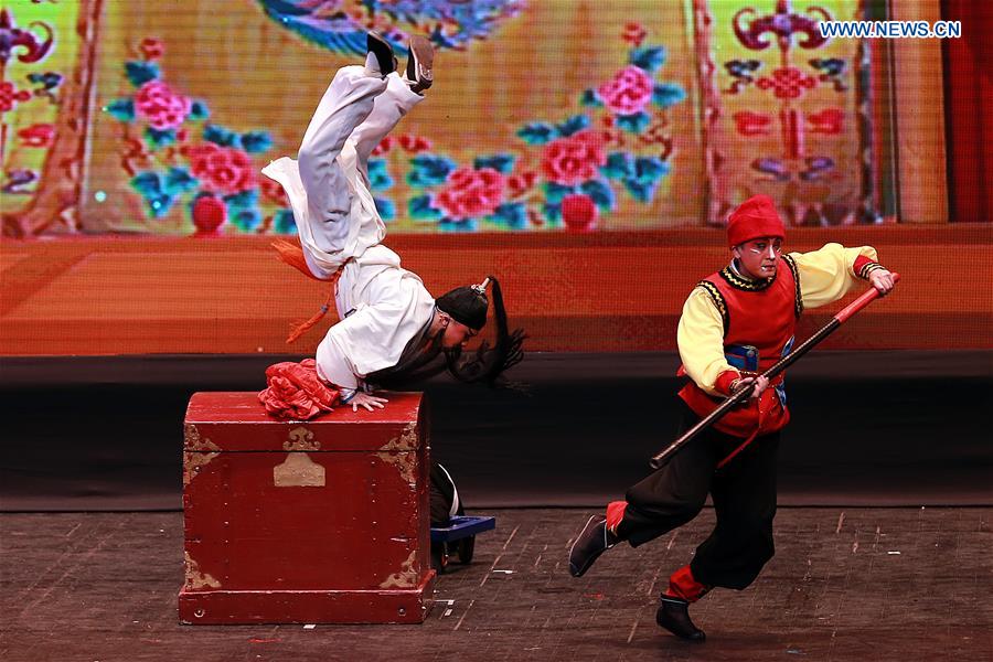 PHILIPPINES-PASAY CITY-CHINESE NEW YEAR-ART PERFORMANCE