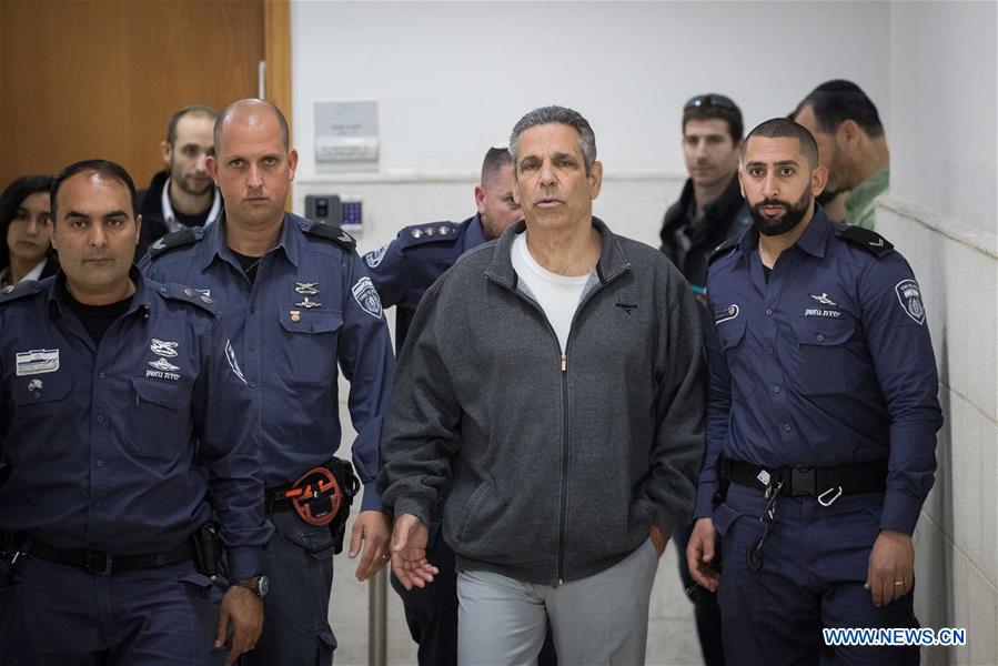 MIDEAST-JERUSALEM-CONEN SEGEV-SPY CHARGE