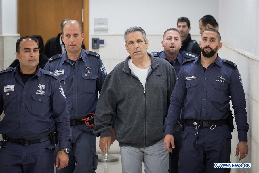 MIDEAST-JERUSALEM-CONEN SEGEV-SPY CHARGE