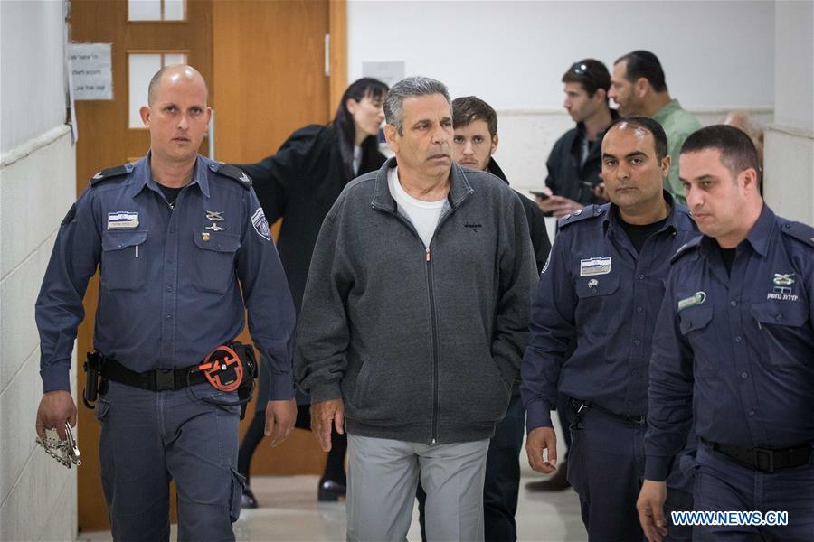 MIDEAST-JERUSALEM-CONEN SEGEV-SPY CHARGE