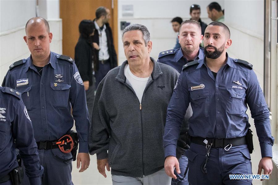 MIDEAST-JERUSALEM-CONEN SEGEV-SPY CHARGE