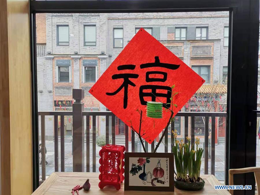 (BeijingCandid) CHINA-BEIJING-QIANMEN STREET (CN)