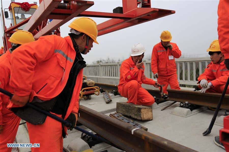 #CHINA-ANHUI-HIGH-SPEED RAILWAY-CONSTRUCTION (CN)