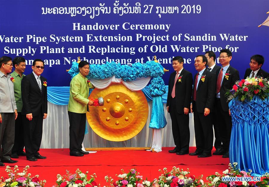 LAOS-VIENTIANE-CHINESE COMPANY-WATER SUPPLY PROJECT-COMPLETION CEREMONY