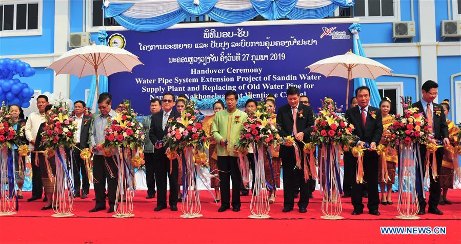 LAOS-VIENTIANE-CHINESE COMPANY-WATER SUPPLY PROJECT-COMPLETION CEREMONY