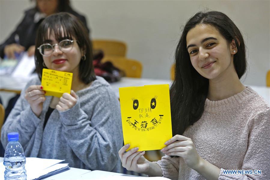 LEBANON-BEIRUT-CHINESE LEARNING