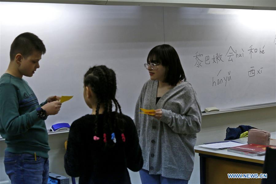 LEBANON-BEIRUT-CHINESE LEARNING