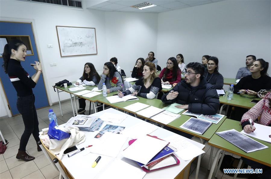 LEBANON-BEIRUT-CHINESE LEARNING