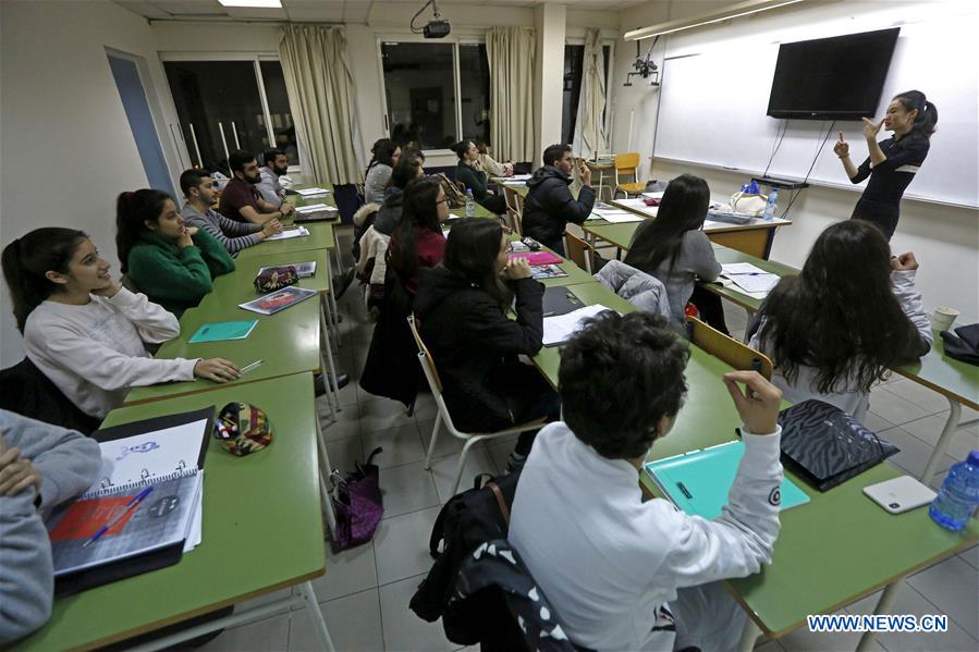 LEBANON-BEIRUT-CHINESE LEARNING