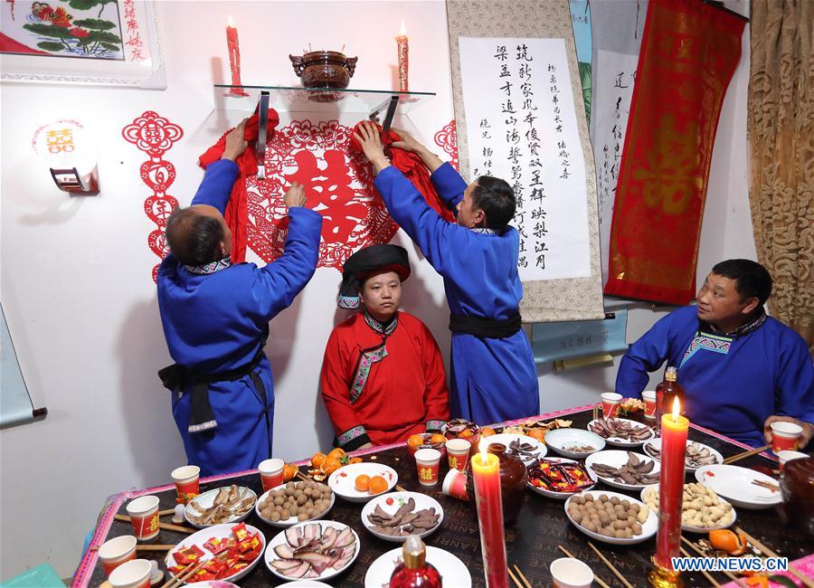 CHINA-SICHUAN-XINGWEN-MIAO ETHNIC GROUP-WEDDING (CN)