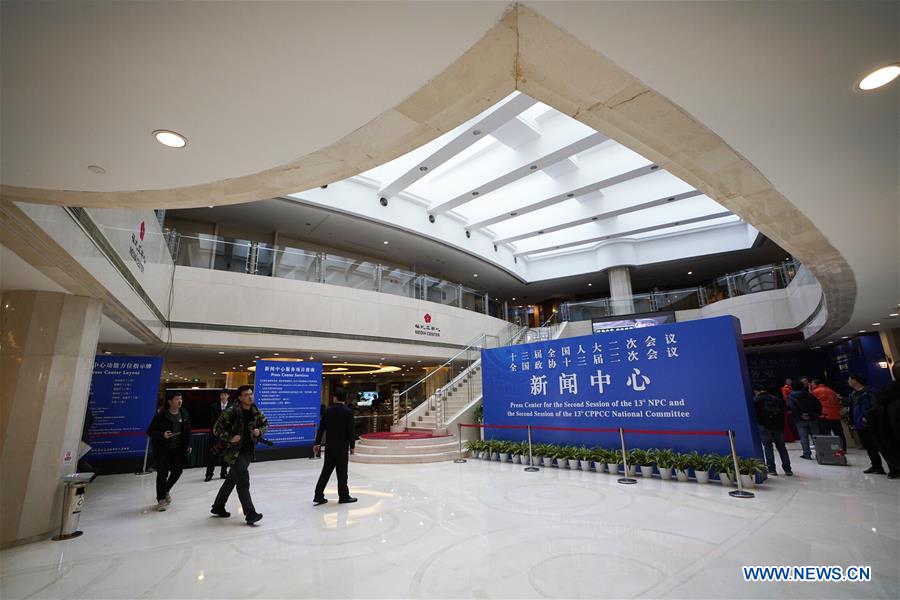 CHINA-BEIJING-NPC-CPPCC-SECOND SESSIONS-PRESS CENTER (CN)