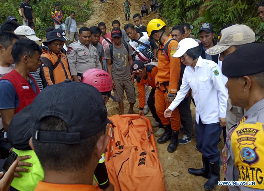 INDONESIA-NORTH SULAWESI-GOLD MINE-COLLAPSE 