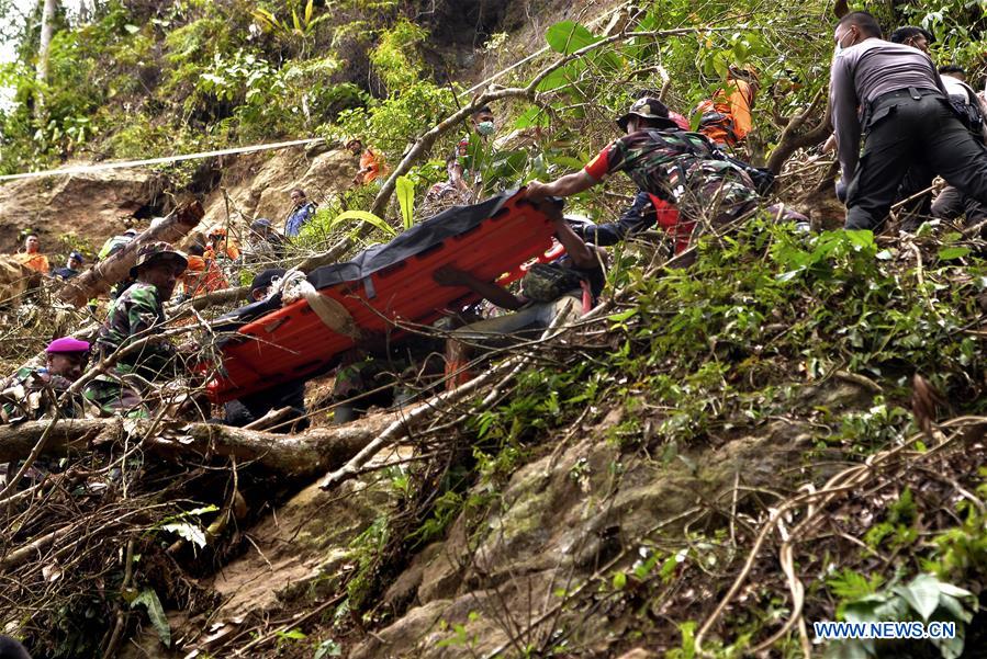 INDONESIA-NORTH SULAWESI-GOLD MINE-COLLAPSE