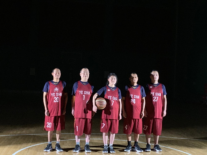 basketball team of one - Xinhua 