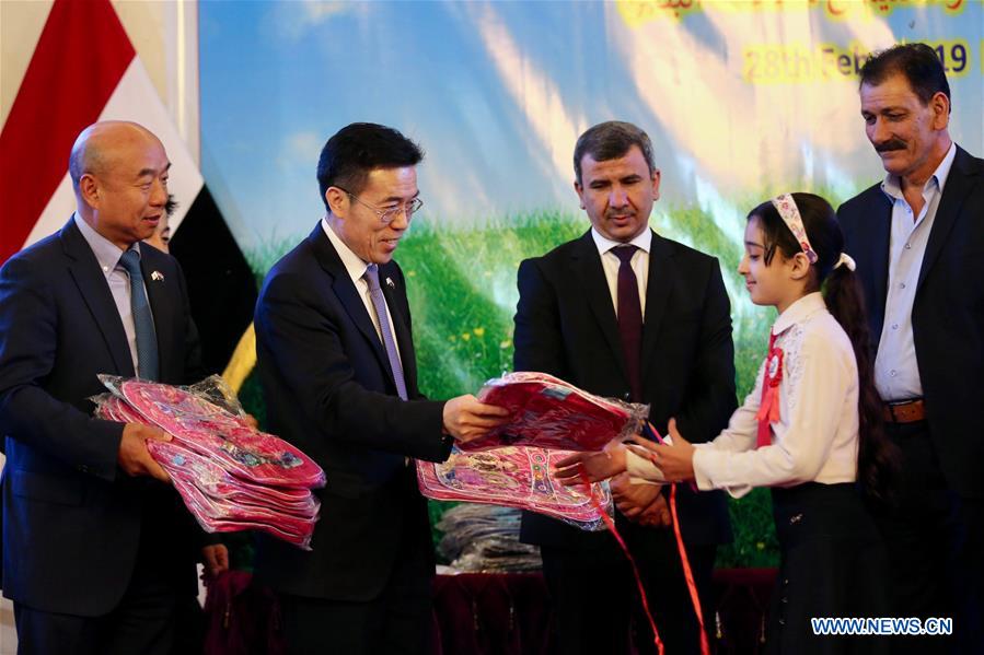 IRAQ-BASRA-CHINESE COMPANY-DONATION