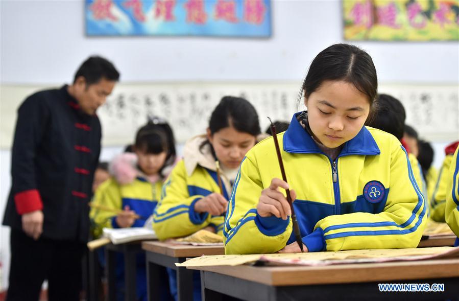 #CHINA-HEBEI-SHIJIAZHUANG-RURAL MIDDLE SCHOOL (CN)