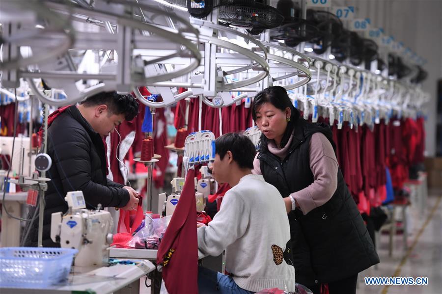 CHINA-FUJIAN-QUANZHOU-KELME (CN)