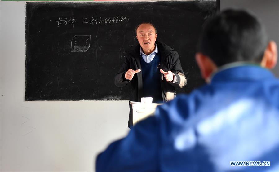 CHINA-LUOYANG-TEACHER (CN)