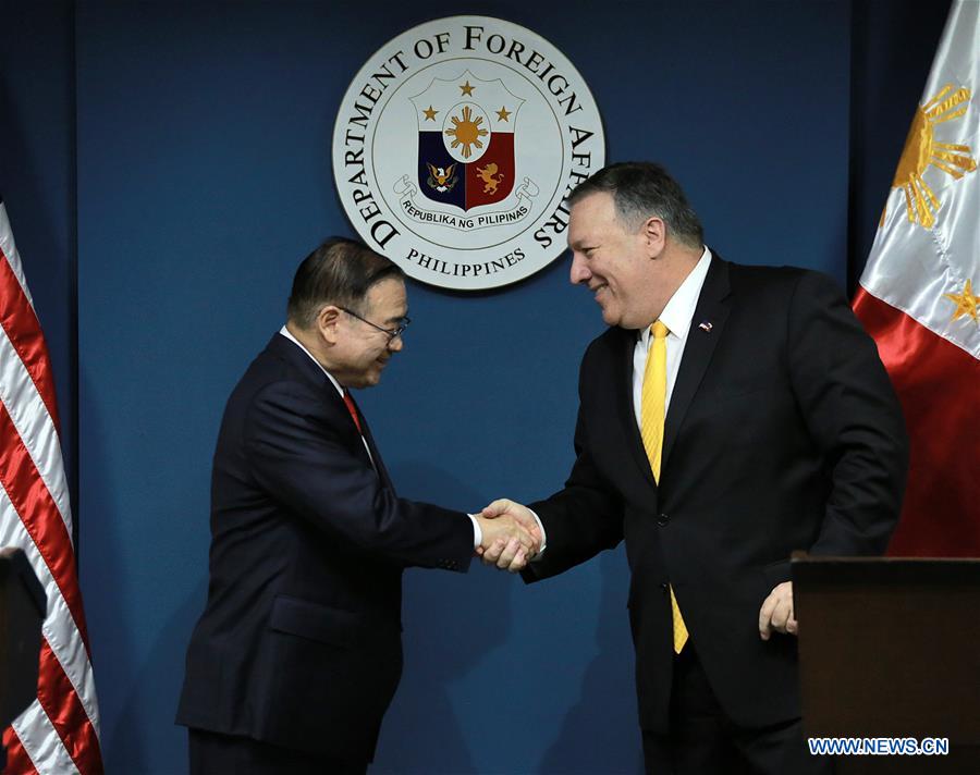 PHILIPPINES-PASAY CITY-FOREIGN AFFAIRS SECRETARY-U.S. STATE SECRETARY-PRESS