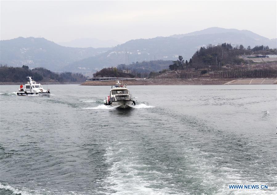 #CHINA-ECONOMY-INLAND WATERS-FISHING BAN (CN)