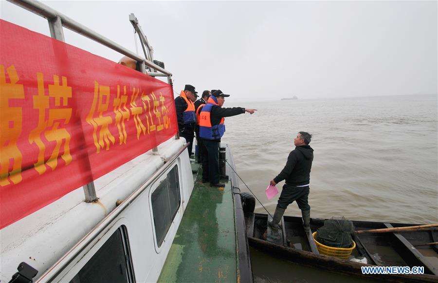 #CHINA-ECONOMY-INLAND WATERS-FISHING BAN (CN)