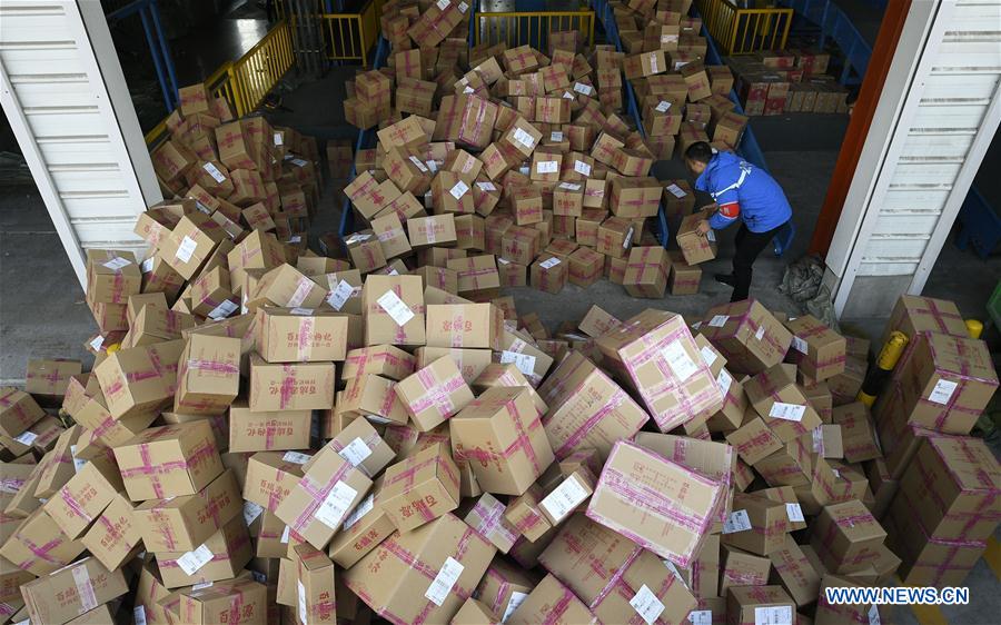 CHINA-ONLINE SHOPPERS-610 MLN(CN)