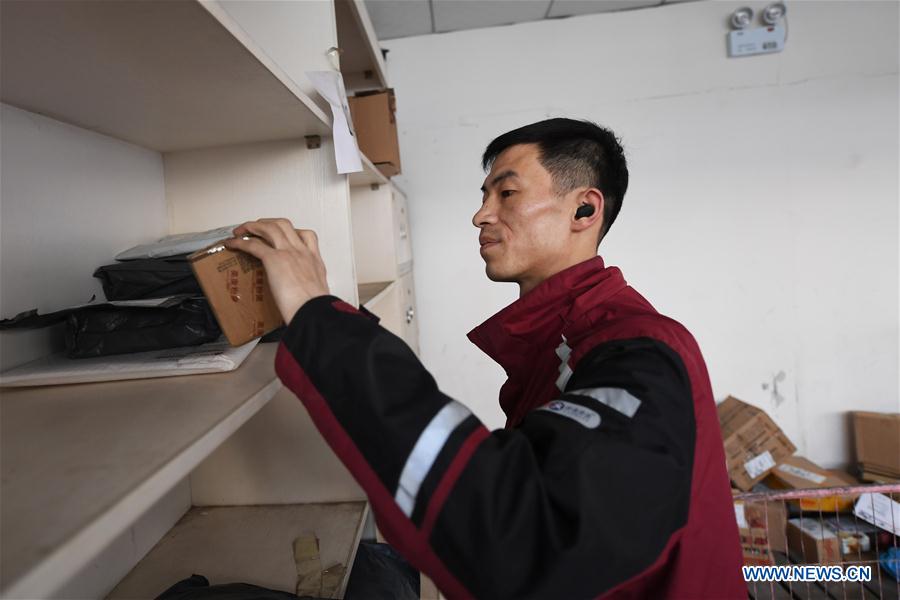 CHINA-SHANXI-TAIYUAN-DISABLED DELIVERY MAN (CN)