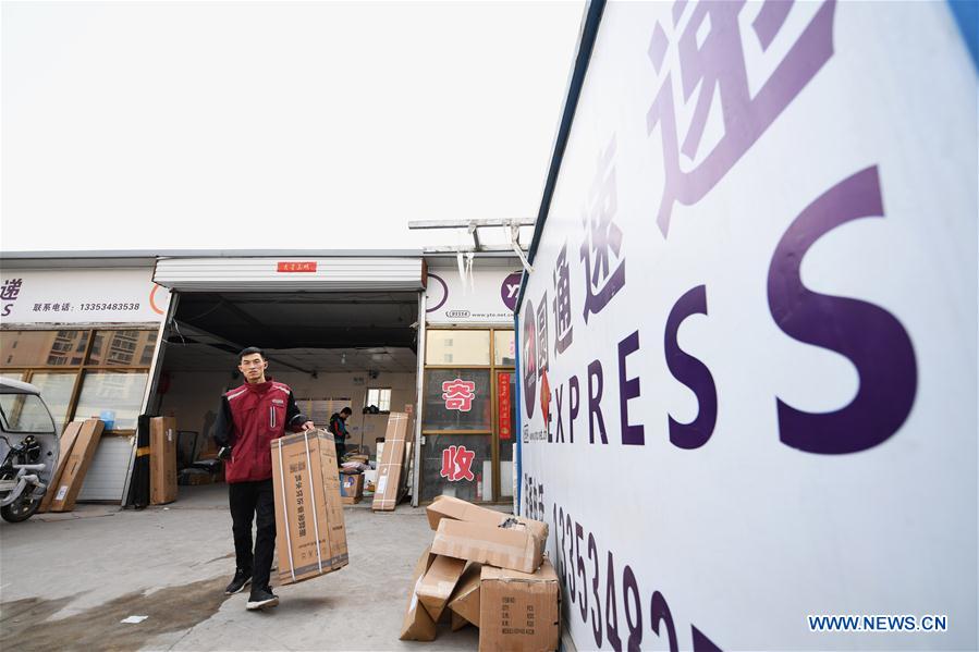 CHINA-SHANXI-TAIYUAN-DISABLED DELIVERY MAN (CN)