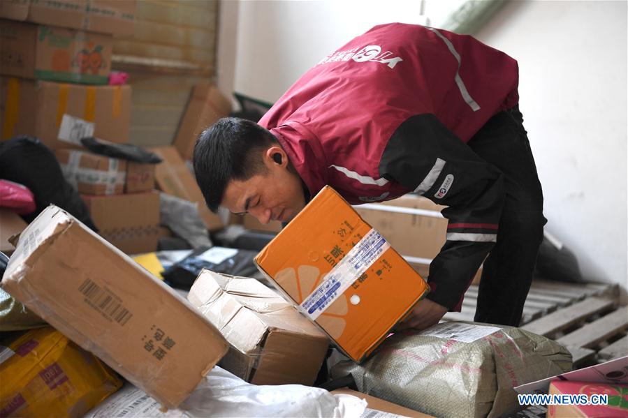 CHINA-SHANXI-TAIYUAN-DISABLED DELIVERY MAN (CN)