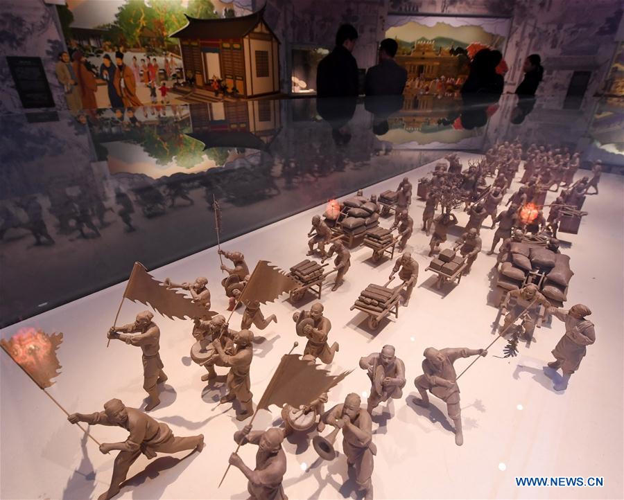 CHINA-QUANZHOU-MARITIME SILK ROAD (CN)
