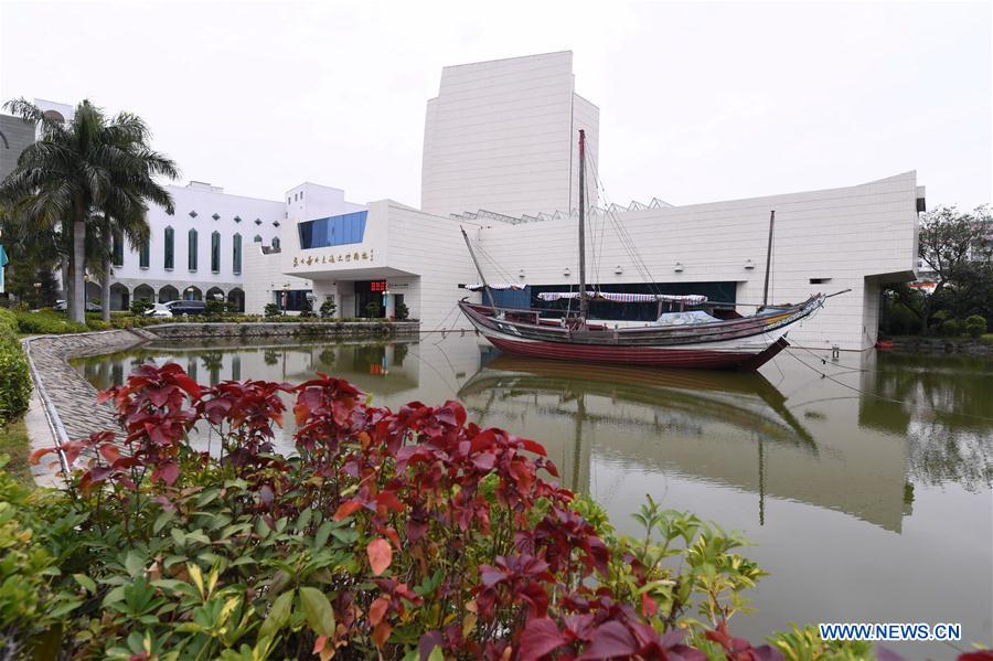 CHINA-QUANZHOU-MARITIME SILK ROAD (CN)