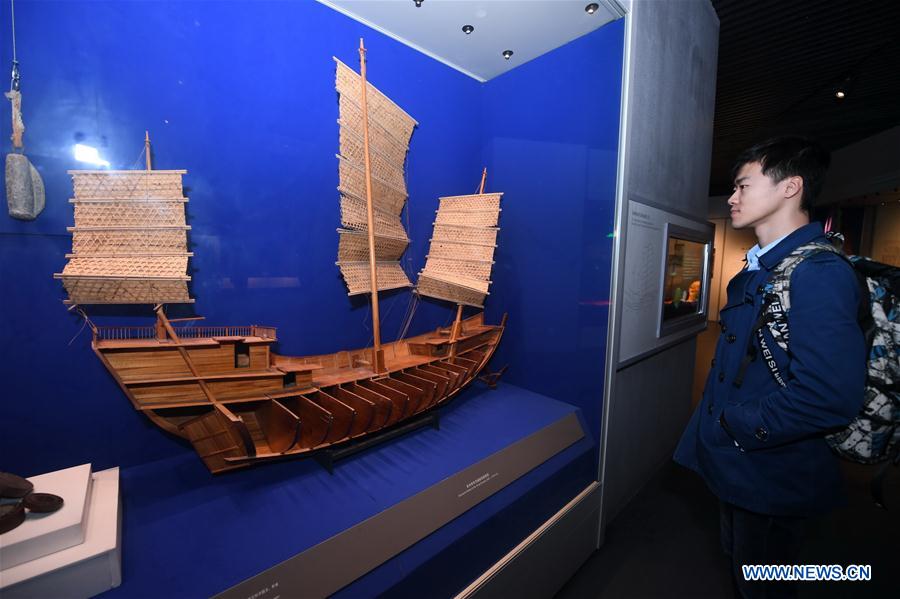 CHINA-QUANZHOU-MARITIME SILK ROAD (CN)