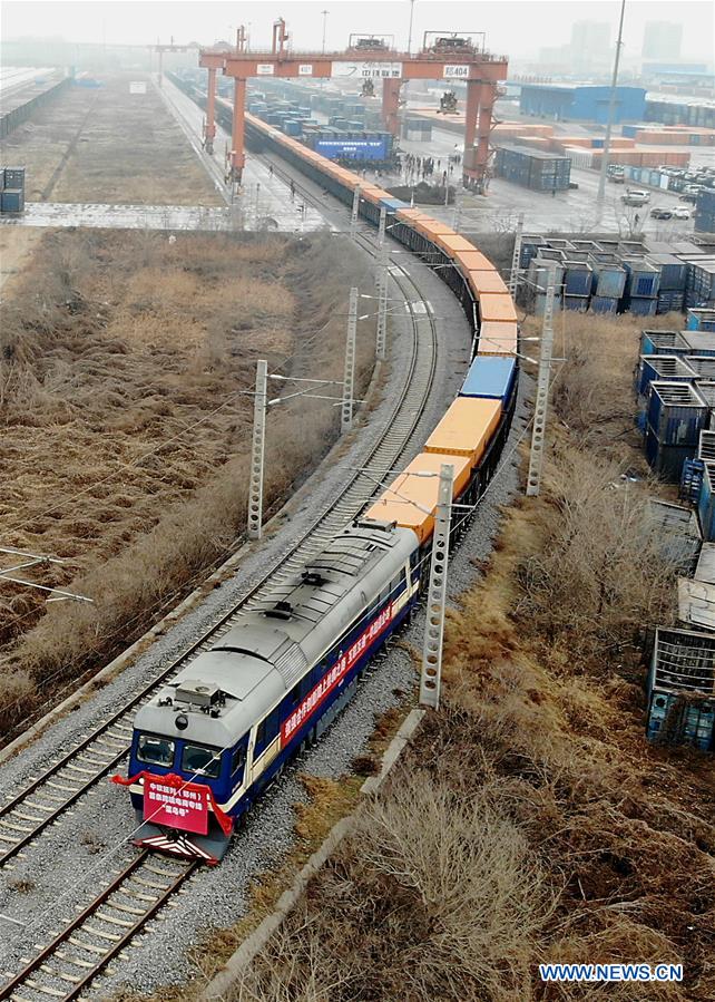 CHINA-EUROPE-FREIGHT TRAIN-E-COMMERCE (CN)