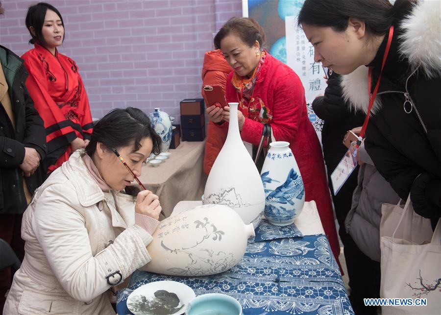 CHINA-HUZHOU-CULTURE (CN)