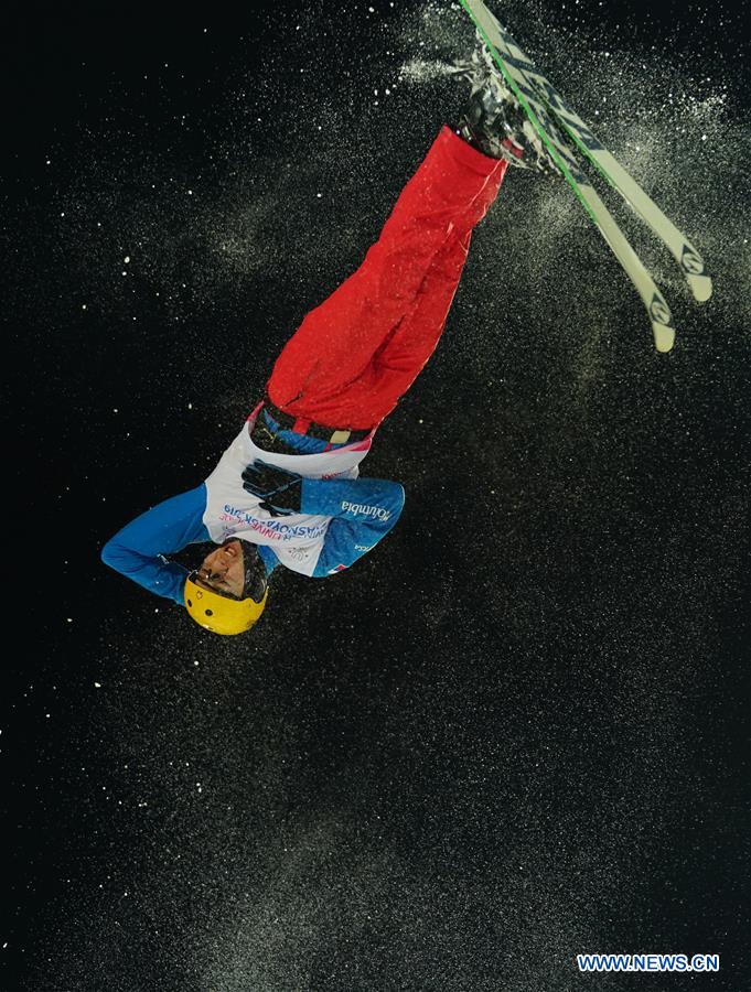 (SP)RUSSIA-KRASNOYARSK-29TH WINTER UNIVERSIADE-FREESTYLE