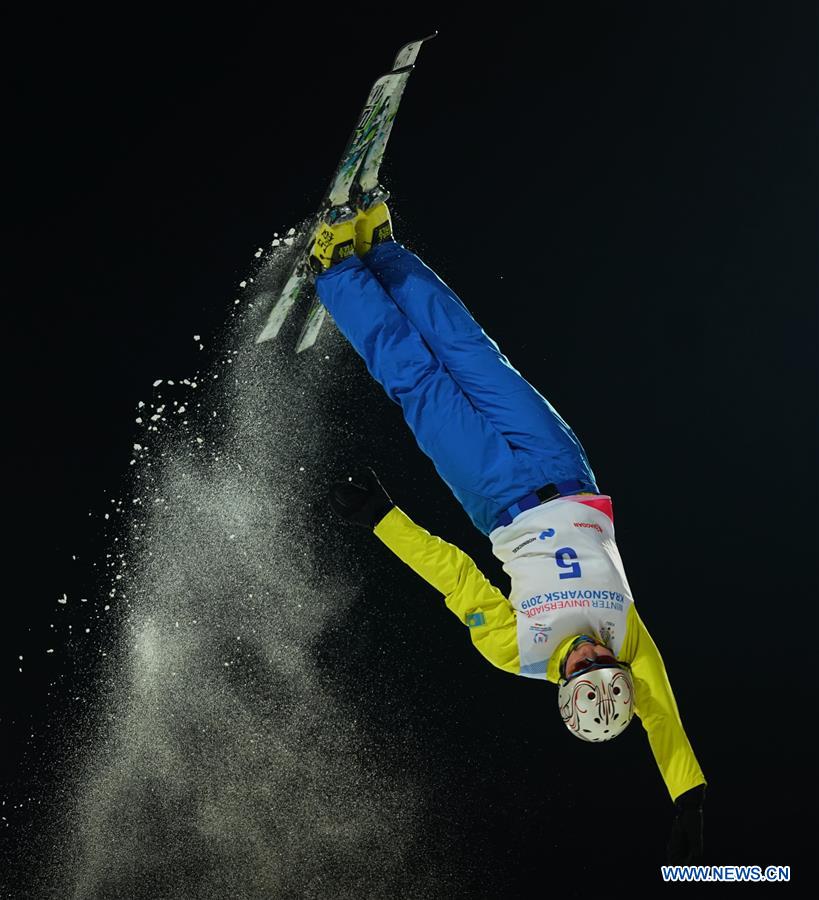 (SP)RUSSIA-KRASNOYARSK-29TH WINTER UNIVERSIADE-FREESTYLE