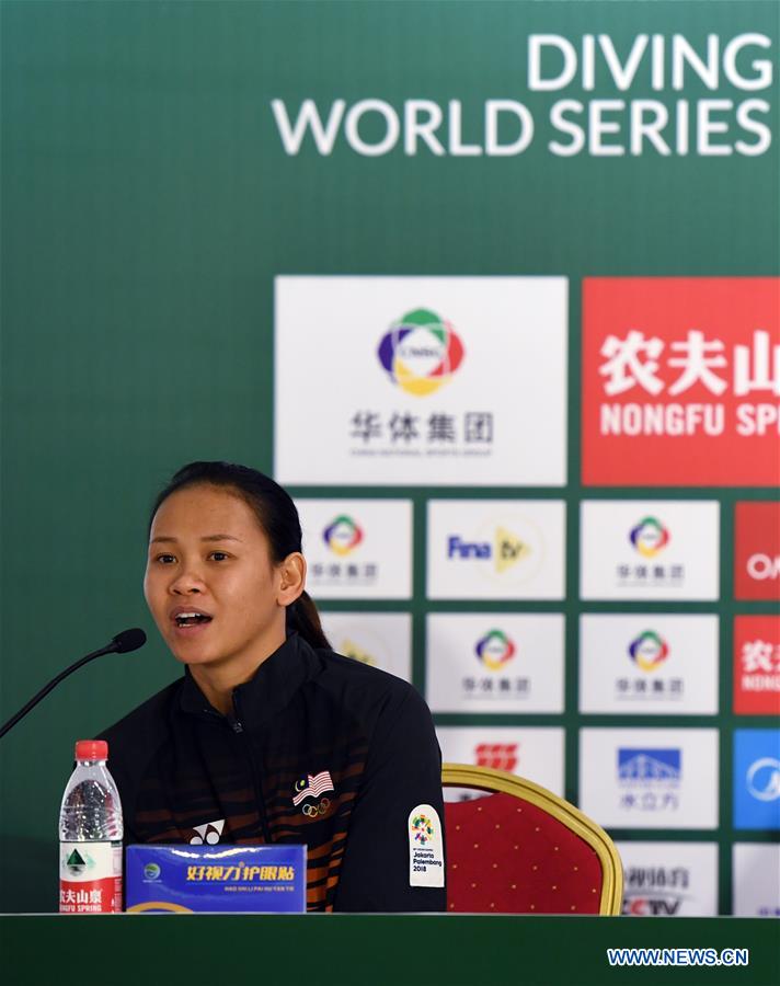 (SP)CHINA-BEIJING-DIVING-FINA DIVING WORLD SERIES-PRESS CONFERENCE (CN)