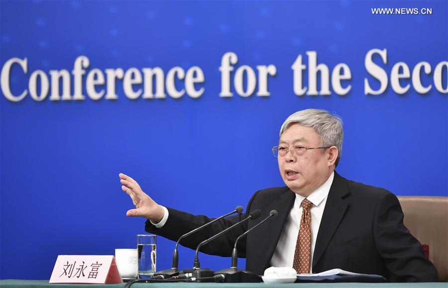 (TWO SESSIONS)CHINA-BEIJING-NPC-PRESS CONFERENCE-POVERTY ALLEVIATION (CN)