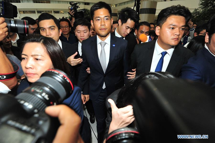 THAILAND-BANGKOK-ELECTION-THAI RAKSA CHART PARTY-DISSOLUTION